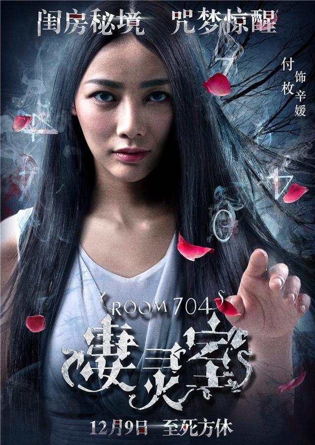 高分爱情片韩剧的解读解读都在聊什么?