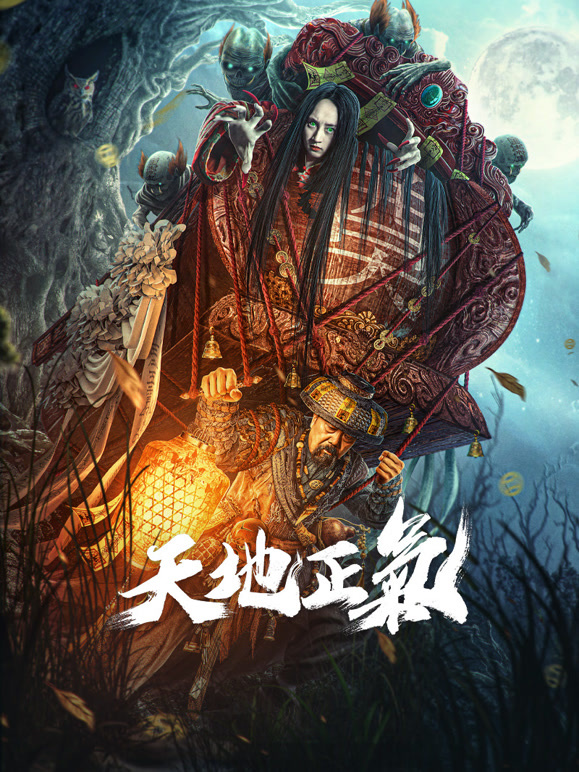 单元式书信往来