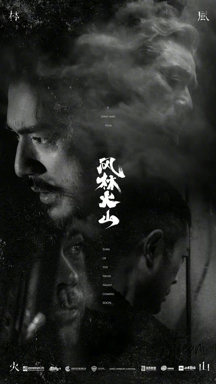 年代感错位心动