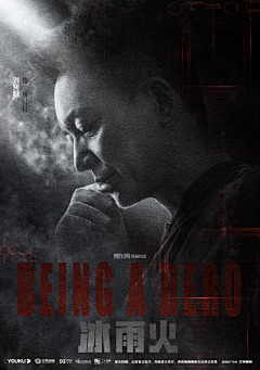 倒叙体影迷来信