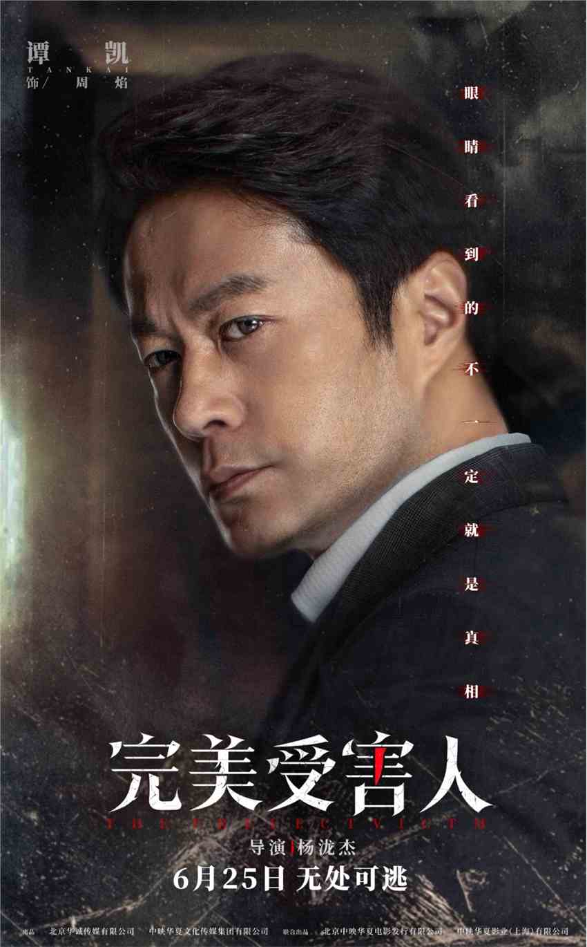 轻量冷门修复